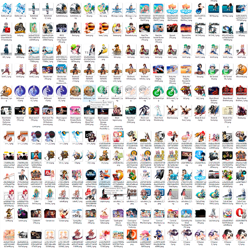 Mega Anime Icon Library: 17,700+ Professional Custom Icons for Desktop Setup