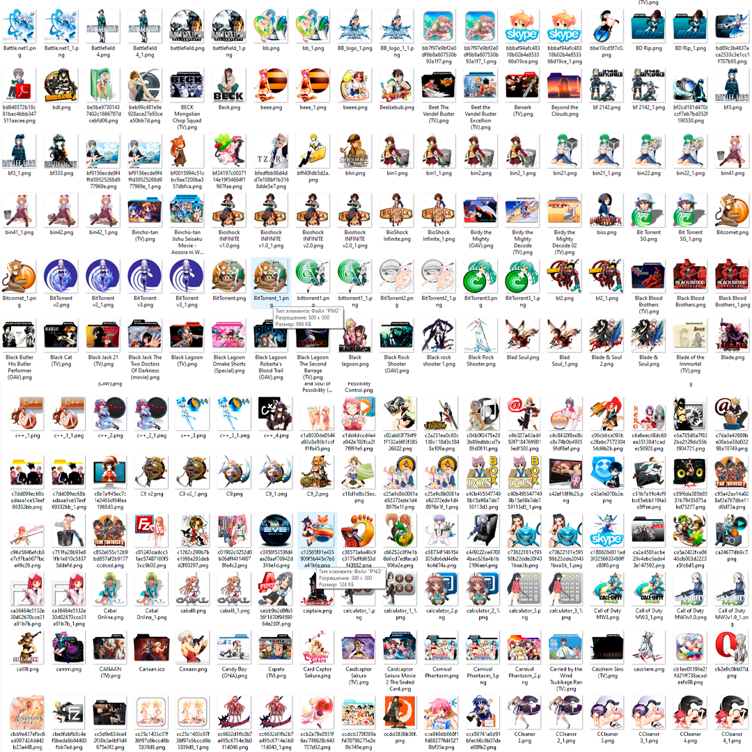 Mega Anime Icon Library: 17,700+ Professional Custom Icons for Desktop Setup