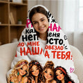 Best Friends Custom Print Throw Blanket | "Найти подругу..."