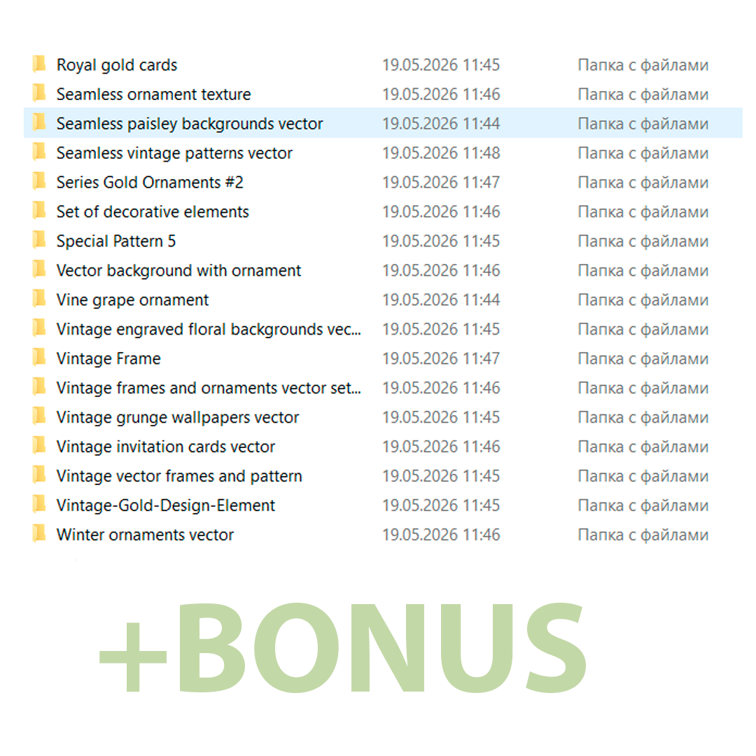 Ultimate Vintage & Gold Ornaments Mega Pack — Premium AI Vector Collection