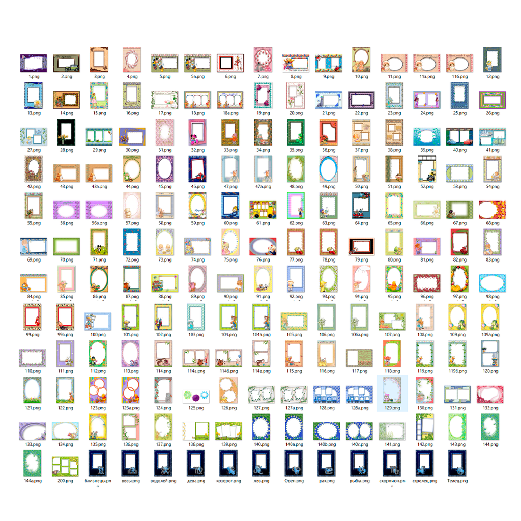 Ultimate Children's Photo Frames Png Pack — Cute & Zodiac Border Collection