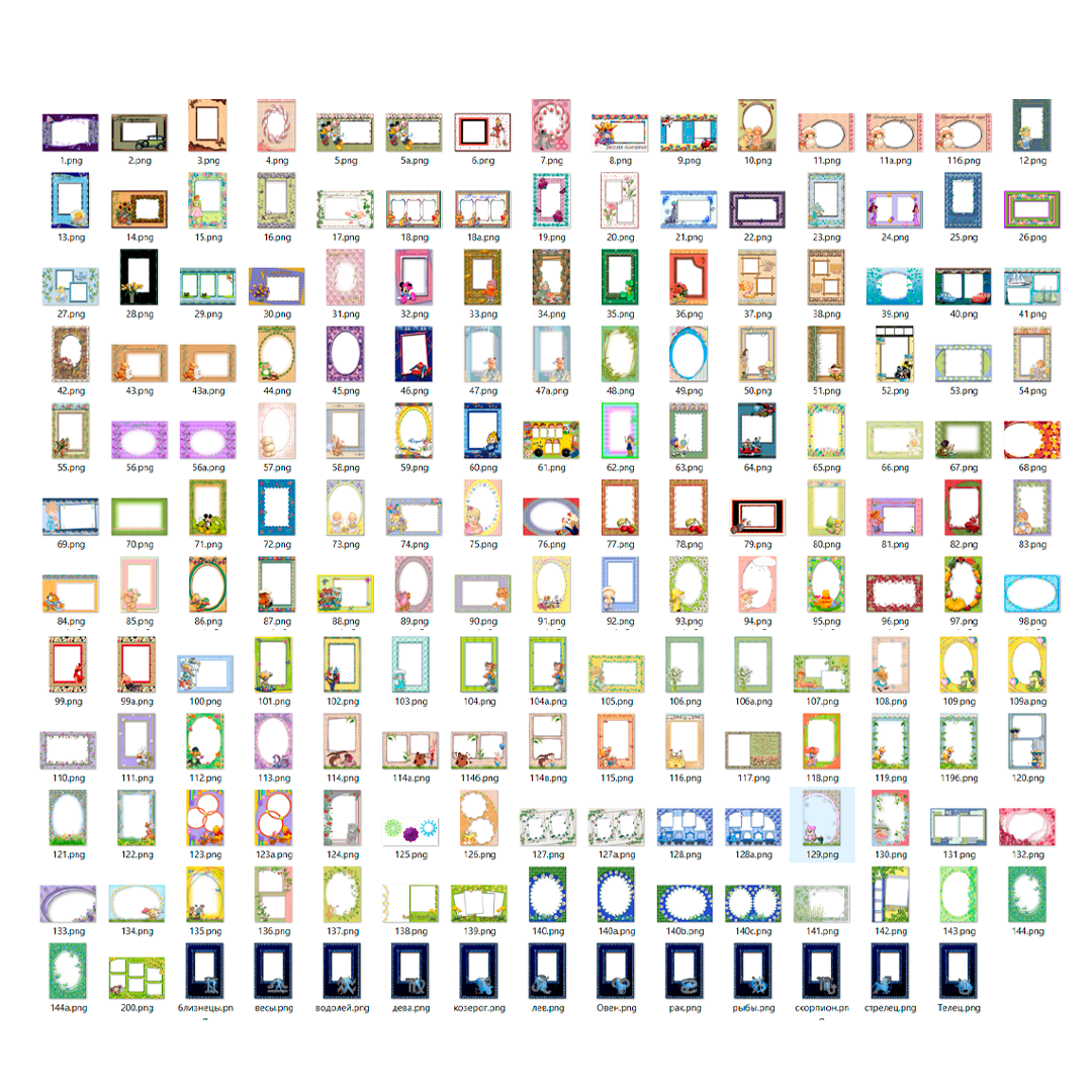 Ultimate Children's Photo Frames Png Pack — Cute & Zodiac Border Collection