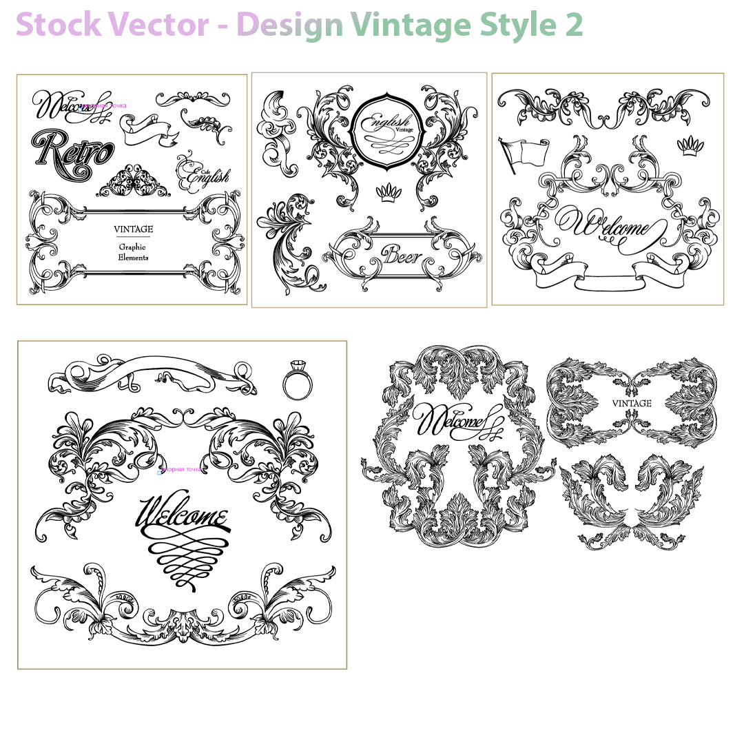 Ultimate Vintage & Gold Ornaments Mega Pack — Premium AI Vector Collection