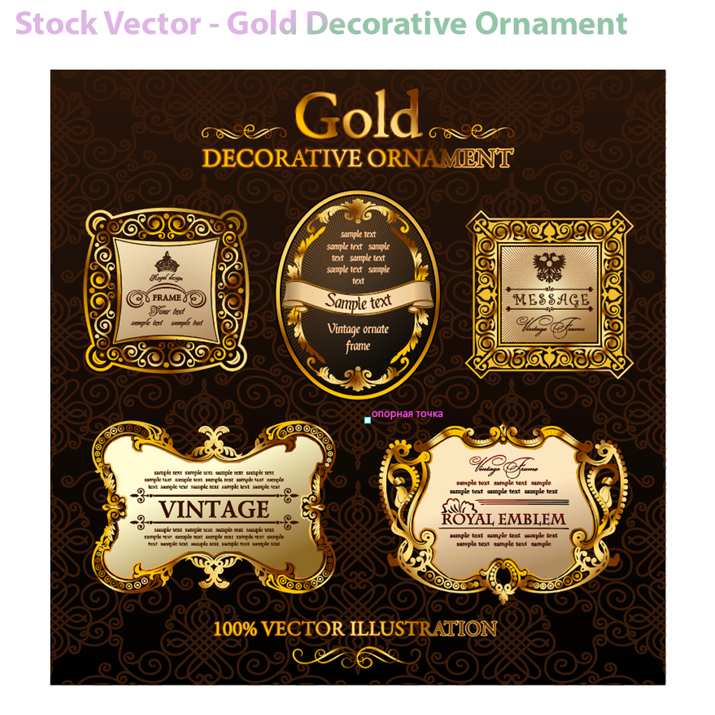Ultimate Vintage & Gold Ornaments Mega Pack — Premium AI Vector Collection